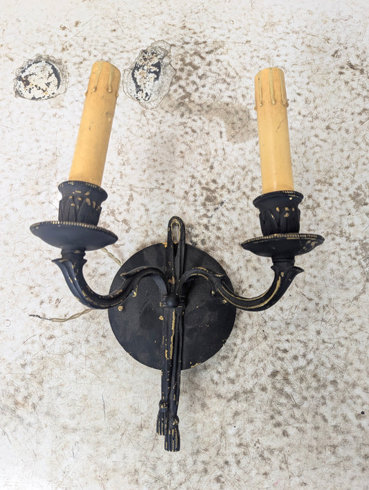 Vintage Brass Two-Arm Wall Sconce