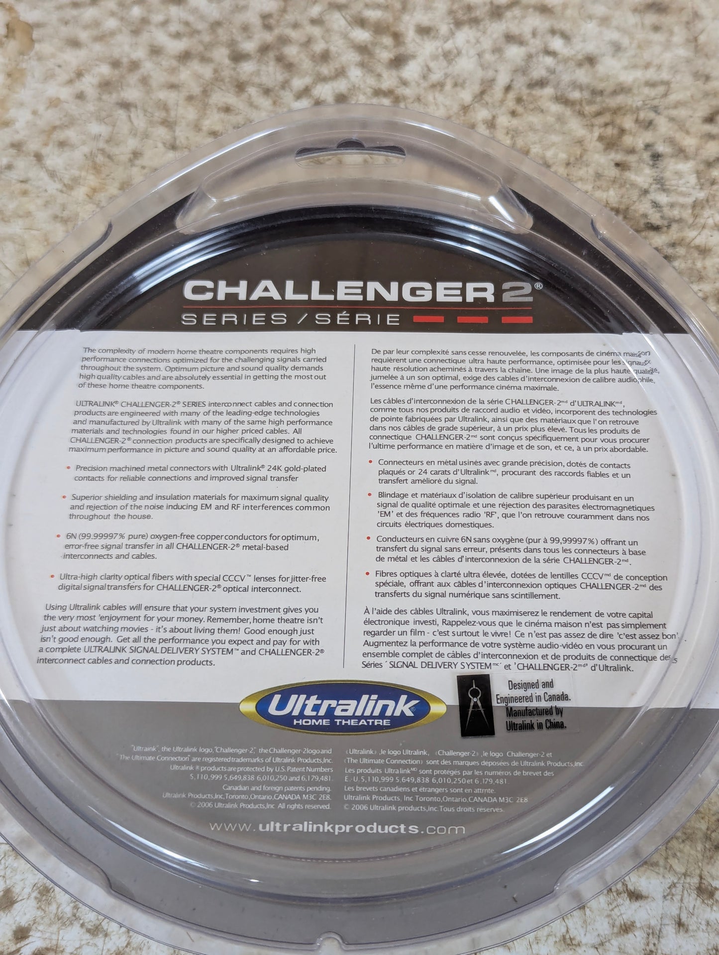 Ultralink Challenger 2 Series Component Video Cable 2M - New Old Stock