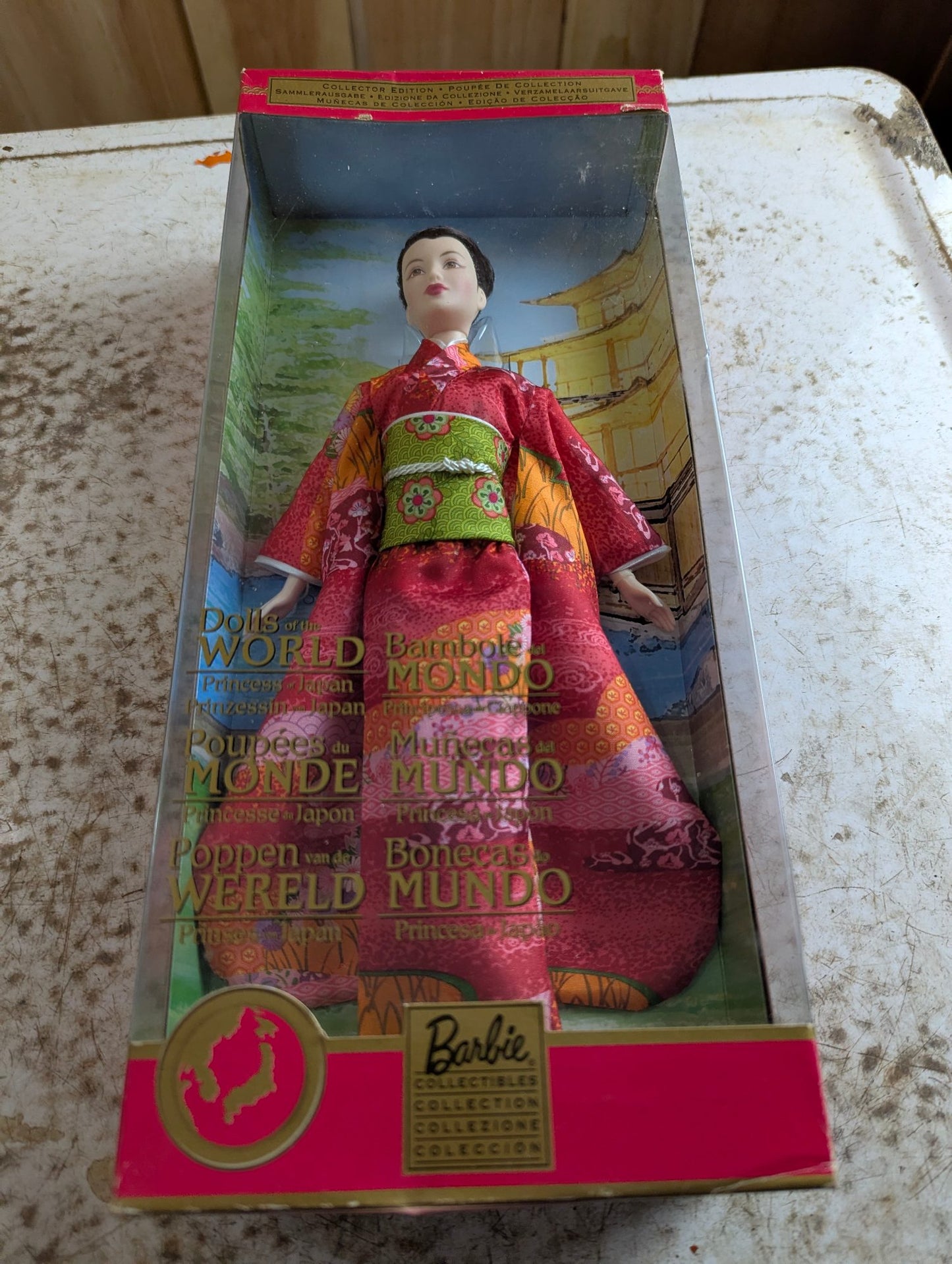 2003 Princess of Japan Barbie Doll Mattel B5731 NRFB