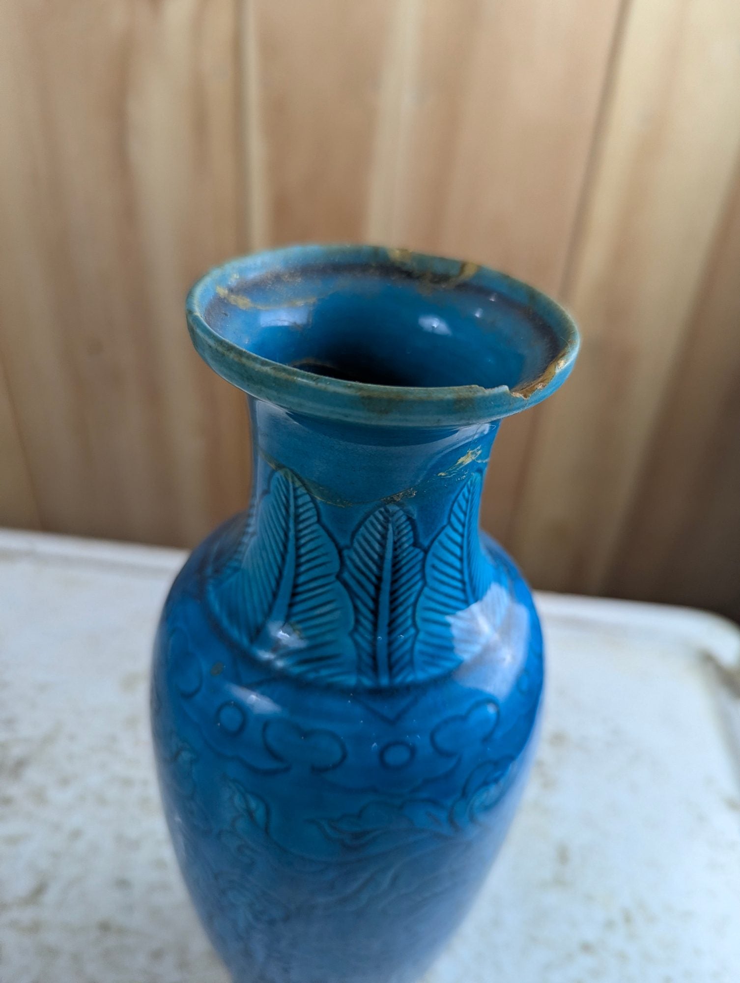 Early 20th Century 10" Turquoise Glazed Chinese Vase - Damaged