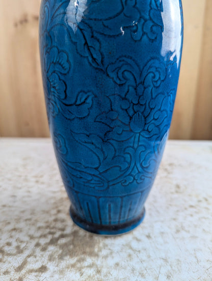 Early 20th Century 10" Turquoise Glazed Chinese Vase - Damaged