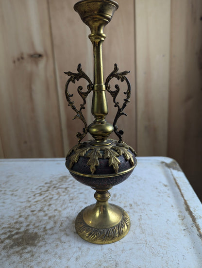 Vintage 9.5" Ornate Brass Urn Candlestick