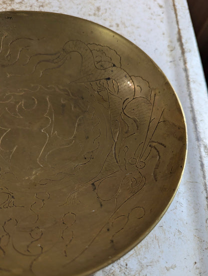 Vintage Chinese Etched Brass 8" Bowl with Dragon Design