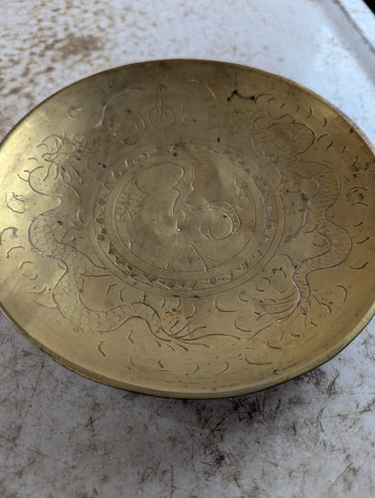 Vintage 7" Chinese Etched Brass Bowl
