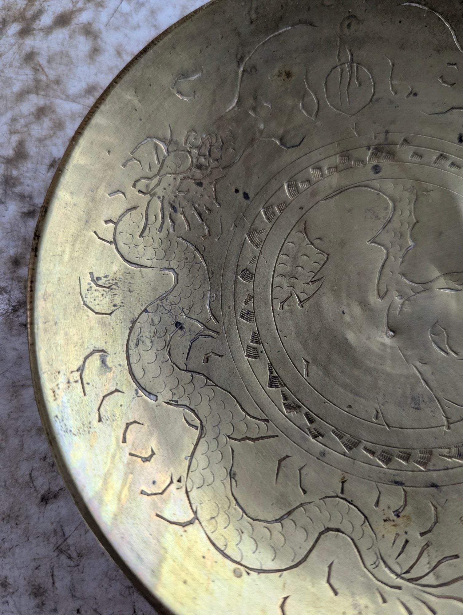 Vintage 7" Chinese Etched Brass Bowl