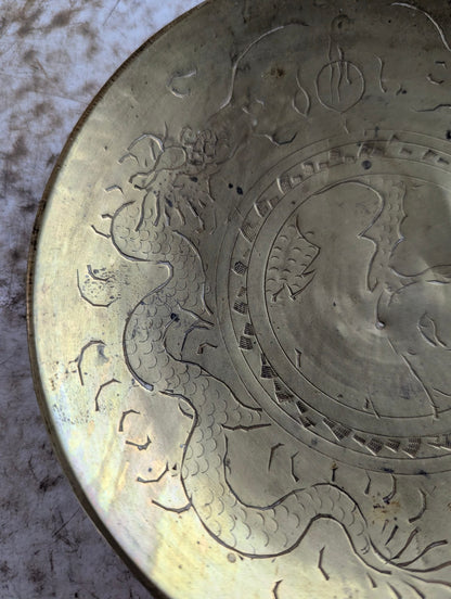 Vintage 7" Chinese Etched Brass Bowl