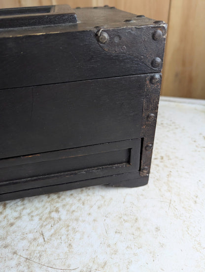 Antique Style Dark Wood Storage Box