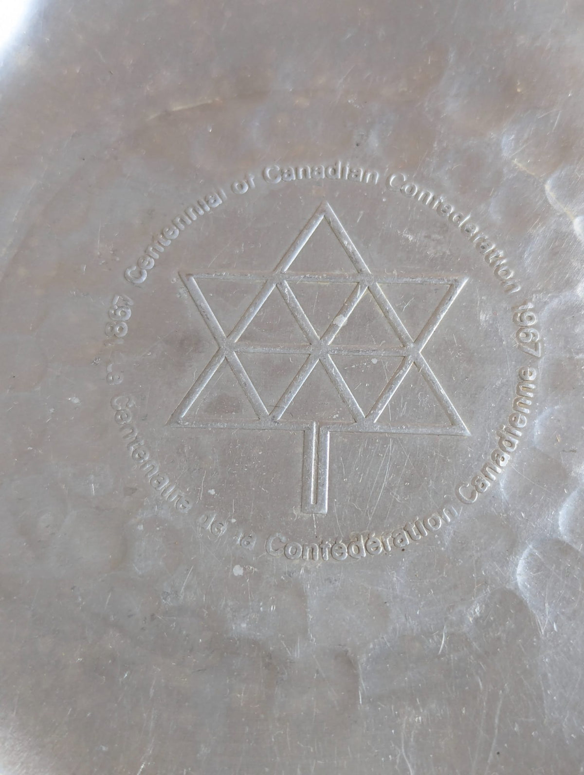 1967 Canadian Centennial Aluminum Trinket Dish