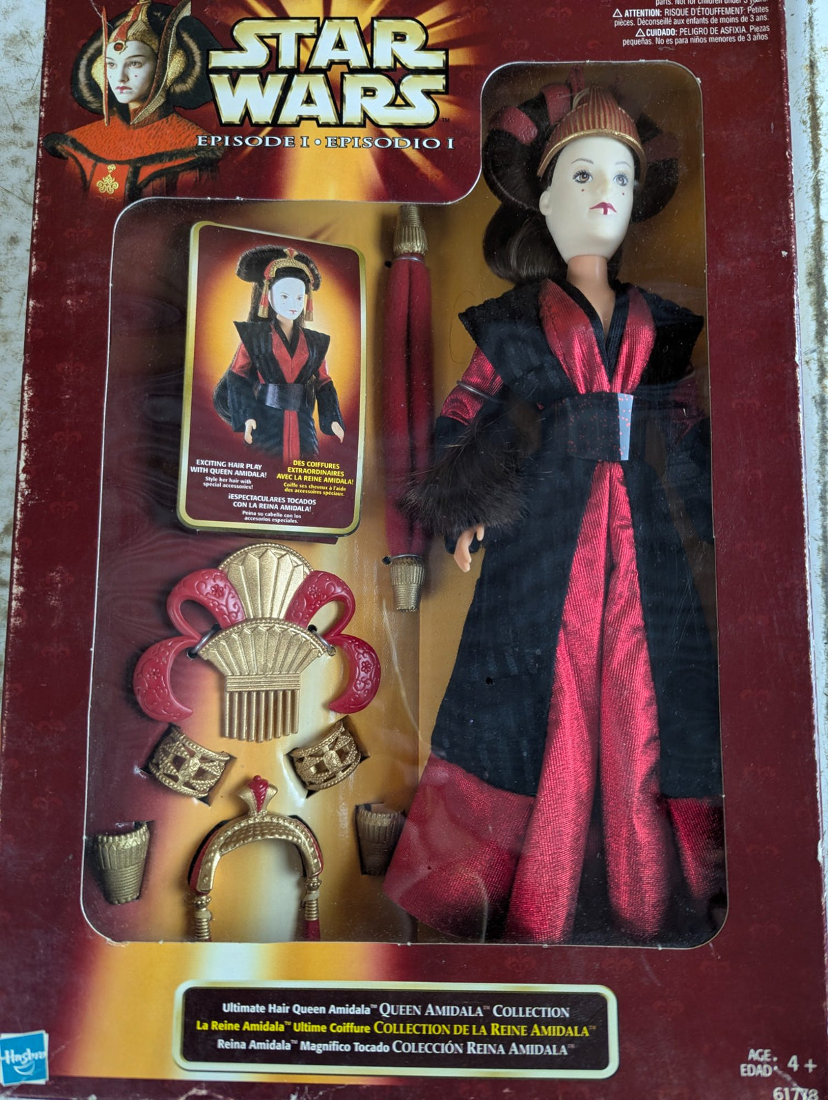 1998 Hasbo Star Wars Episode I 'Ultimate Hair' Queen Amidala Collection Doll - NRFB