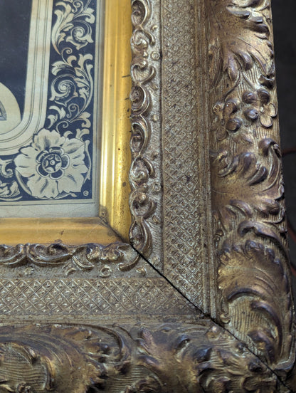 1897 Victorian Mourning and Memorial Lithograph in Ornate Gilt Wood Frame 21.5" x 34"