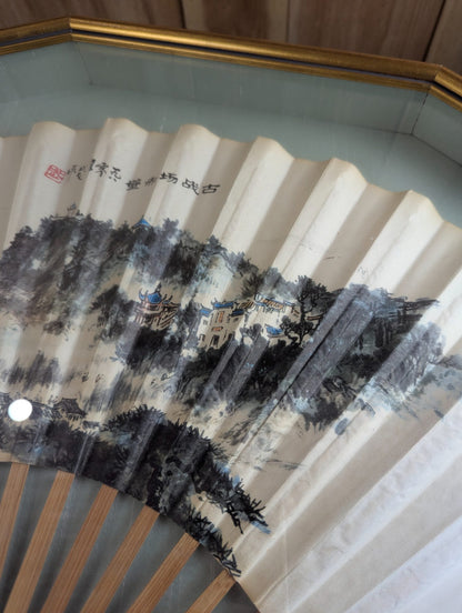 Chinese Printed Fan by Qian Songyan 'Red Cliffs' In Shadowbox 33.5" x 8"