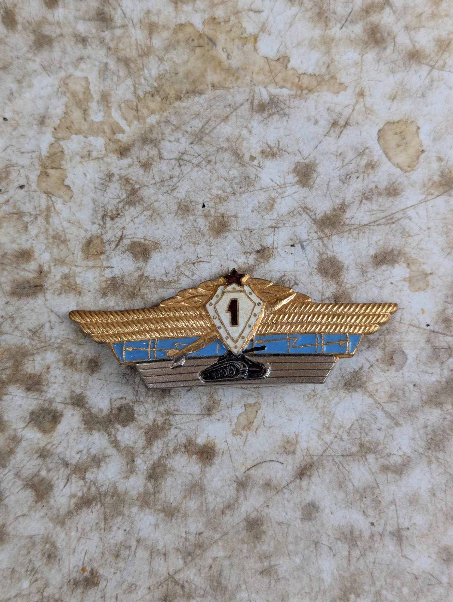 Vintage Soviet Army 1st Class Specialist Tank Military Rank Badge