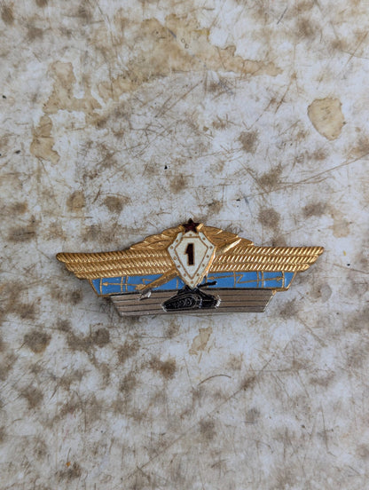 Vintage Soviet Army 1st Class Specialist Tank Military Rank Badge