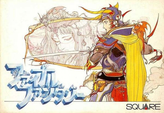 Final Fantasy (NES)