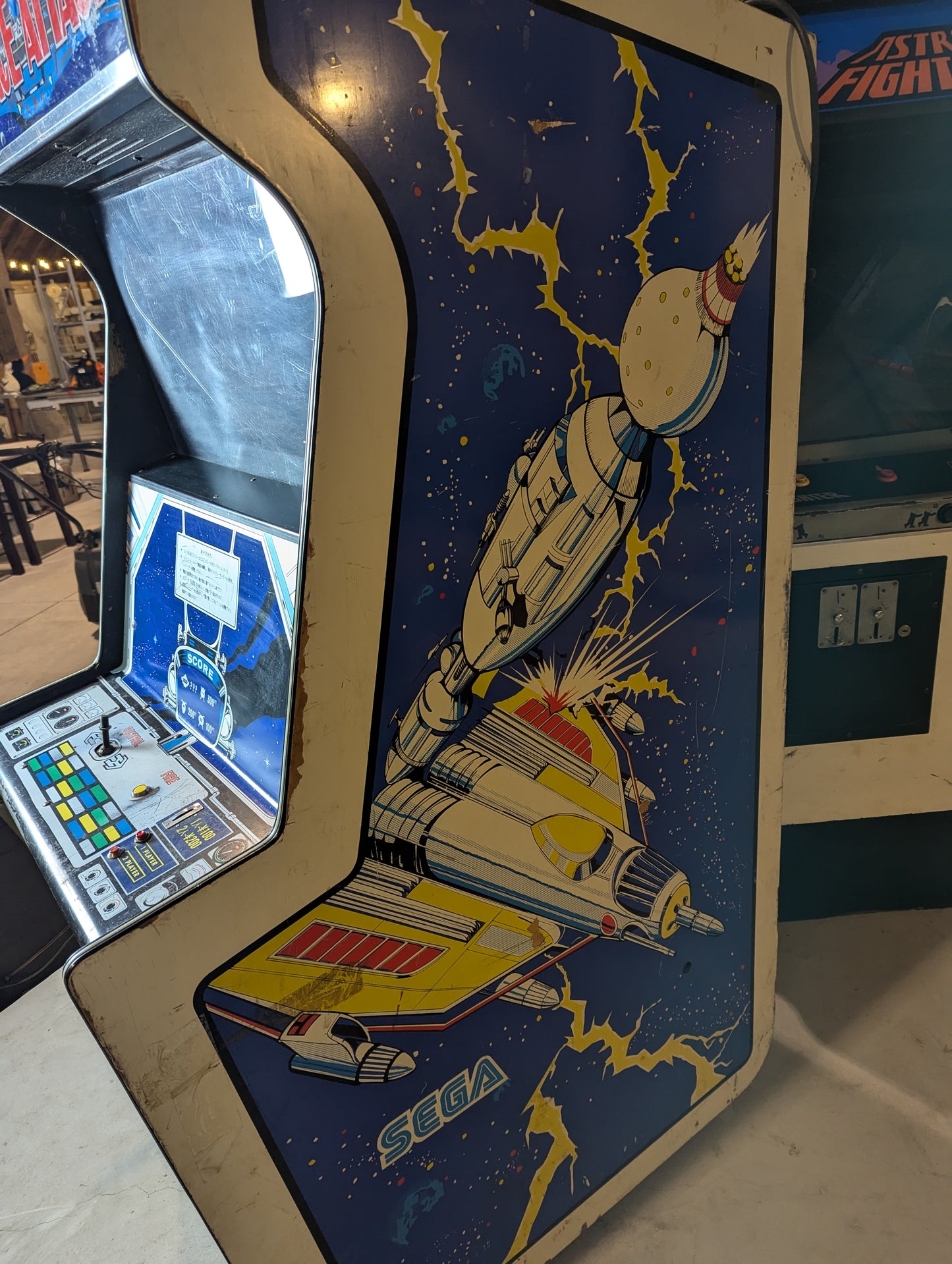 Sega Space Attack Arcade Cabinet