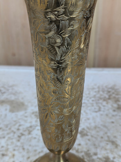 Vintage Mid-Century Modern Indian Etched Brass Vase