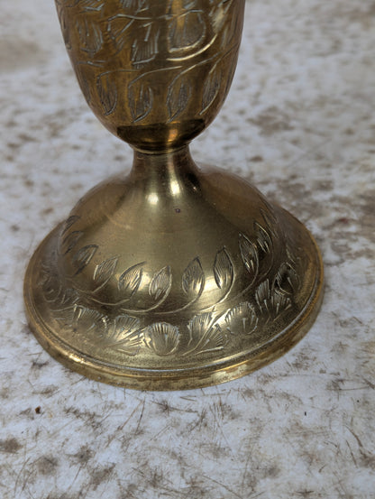 Vintage Mid-Century Modern Indian Etched Brass Vase