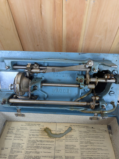 Vintage Leader Super Deluxe Sewing Machine