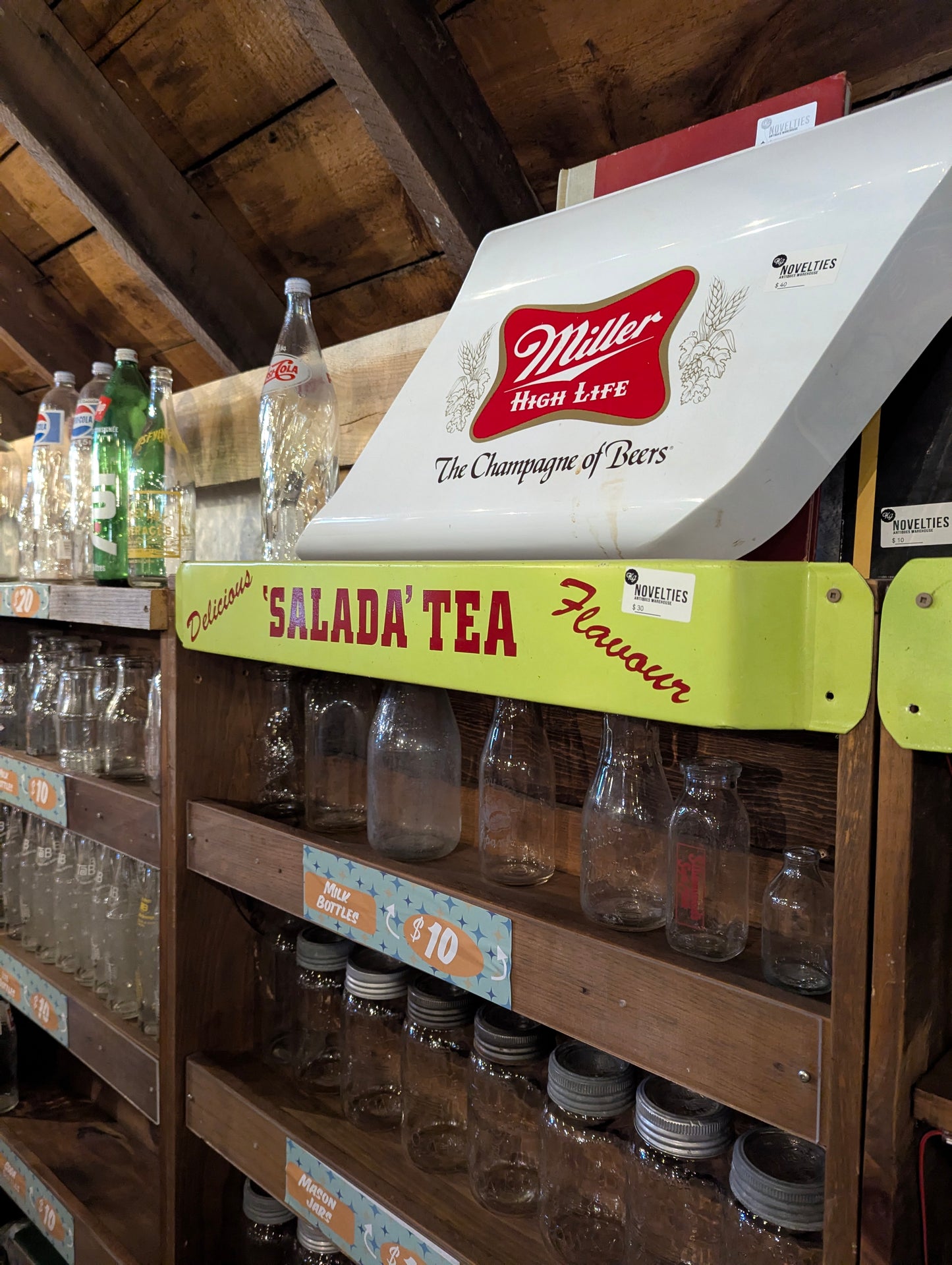 Reproduction Salada Tea Door Push Bars