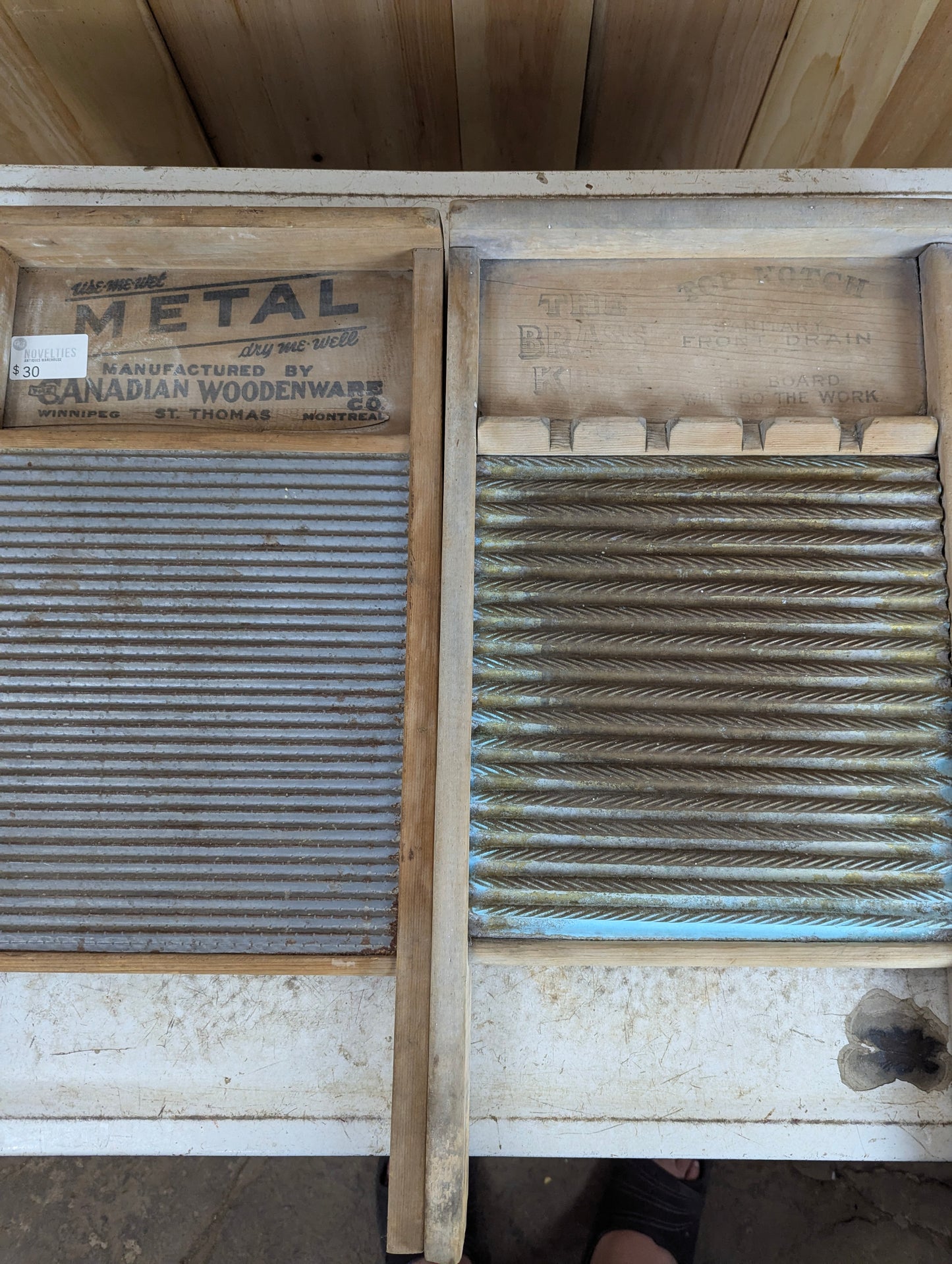 Vintage Metal Washboards