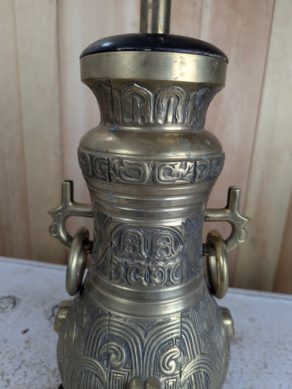 1940’s James Mont Style Hollywood Regency Asian Design Brass Table Lamp