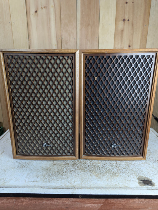 Pair of Sansui SP95 Speakers
