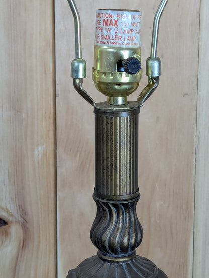 Vintage Style Floor Lamp