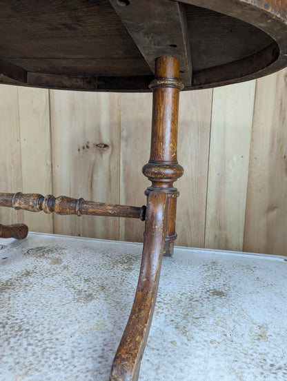 Antique Oval Oak Coffee Table