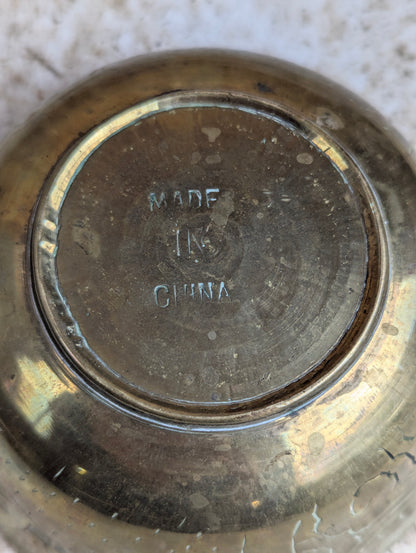 Vintage Chinese Etched Brass Bowl