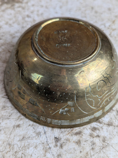 Vintage Chinese Etched Brass Bowl