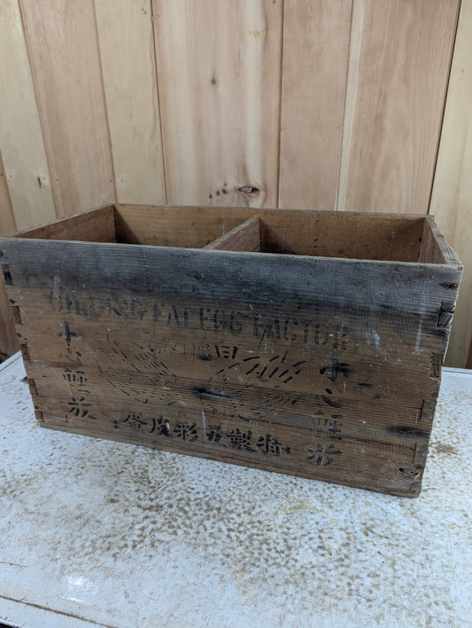 Vintage Hong Kong Duck Egg Crate