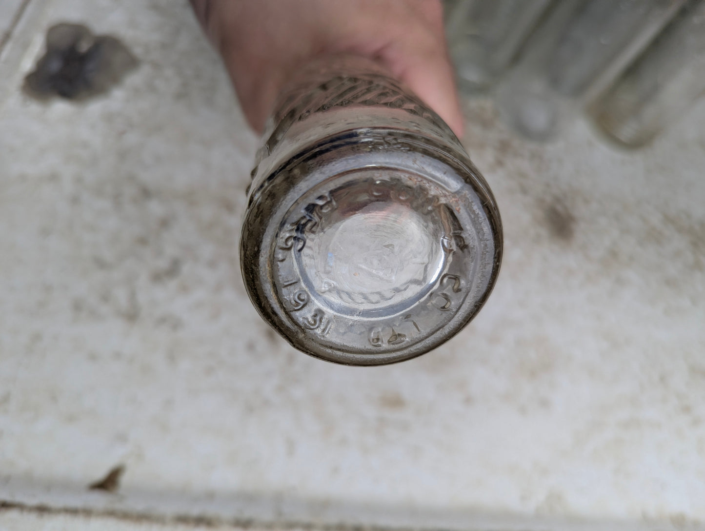 Antique Lindsay Soda Water Works 6.5oz Embossed Glass Bottle - view 3