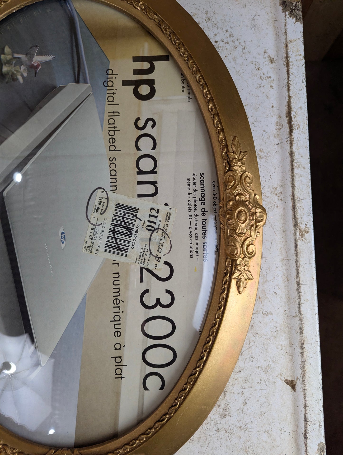 Antique Wood 17" x 23" Oval Bubble Glass Picture Frame - view 2