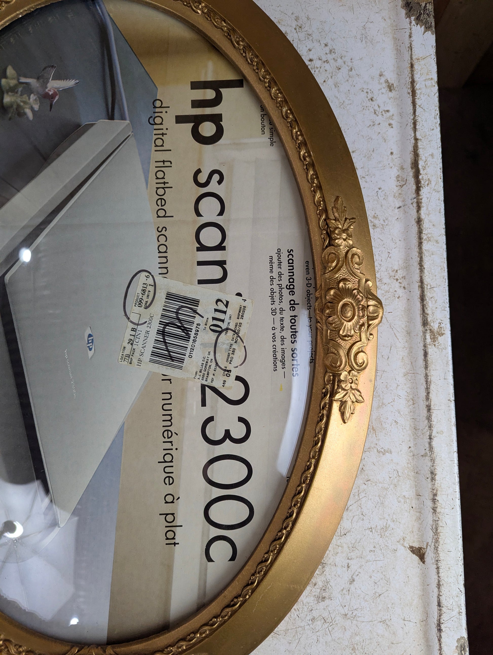 Antique Wood 17" x 23" Oval Bubble Glass Picture Frame - view 2
