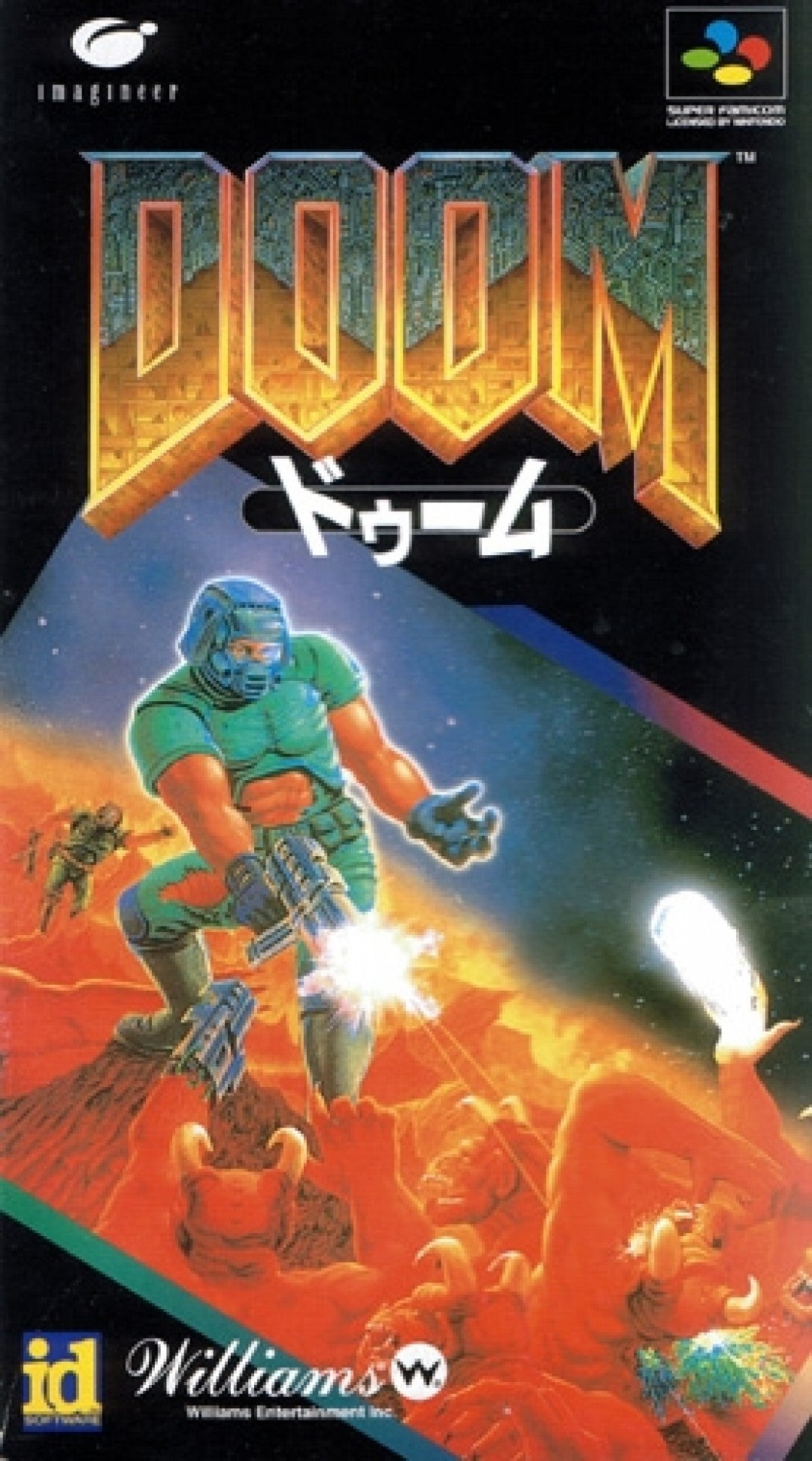 Doom (SNES)