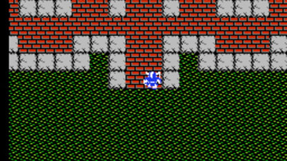 Dragon Warrior (NES) - view 3