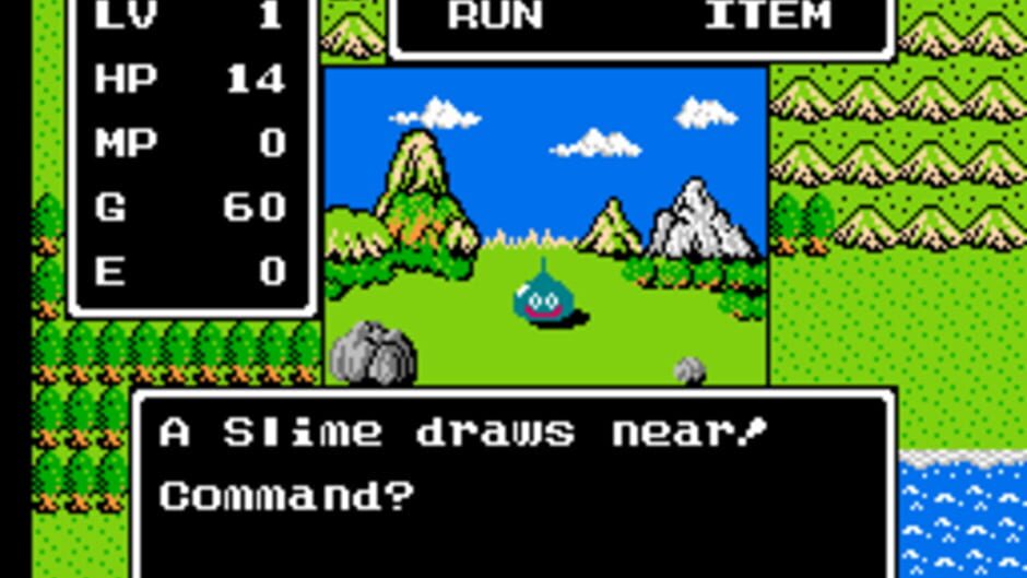 Dragon Warrior (NES) - view 4