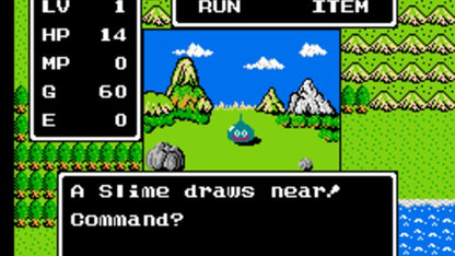 Dragon Warrior (NES) - view 4