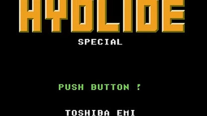 Hydlide (NES) - view 2