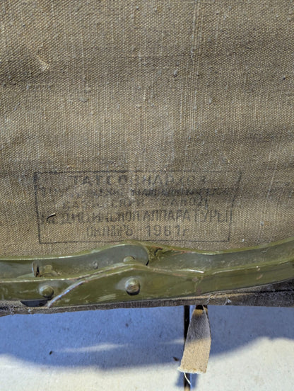 Vintage 1960s Soviet-Style Military Canvas Folding Stretcher with Metal Poles