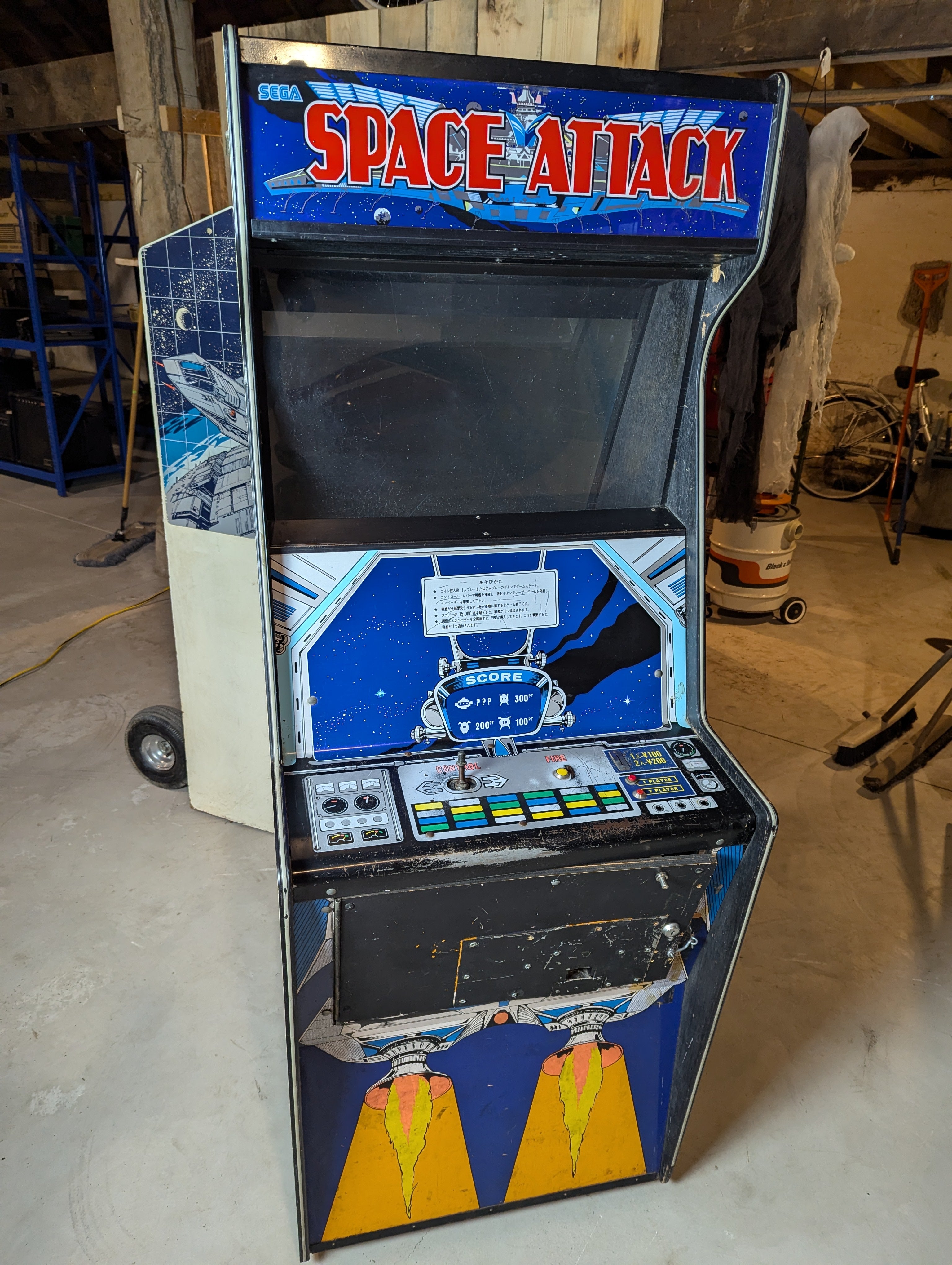 1979 Sega Space Attack Arcade Cabinet Original – KG Novelties