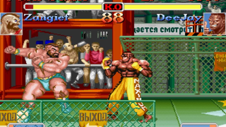 Street Fighter II Turbo (SNES) - view 3