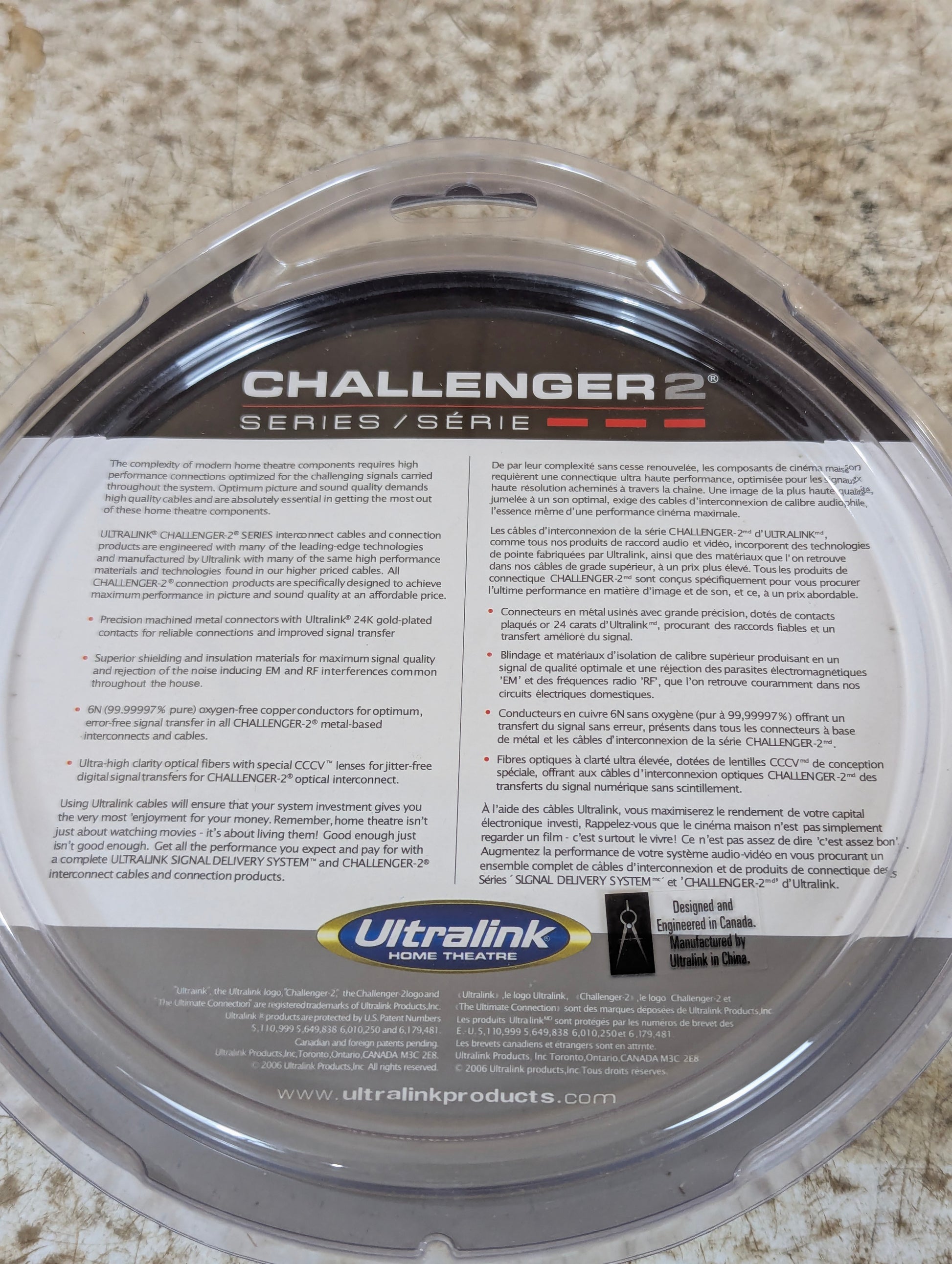 Ultralink Challenger 2 Series Component Video Cable  2M - New Old Stock - view 4