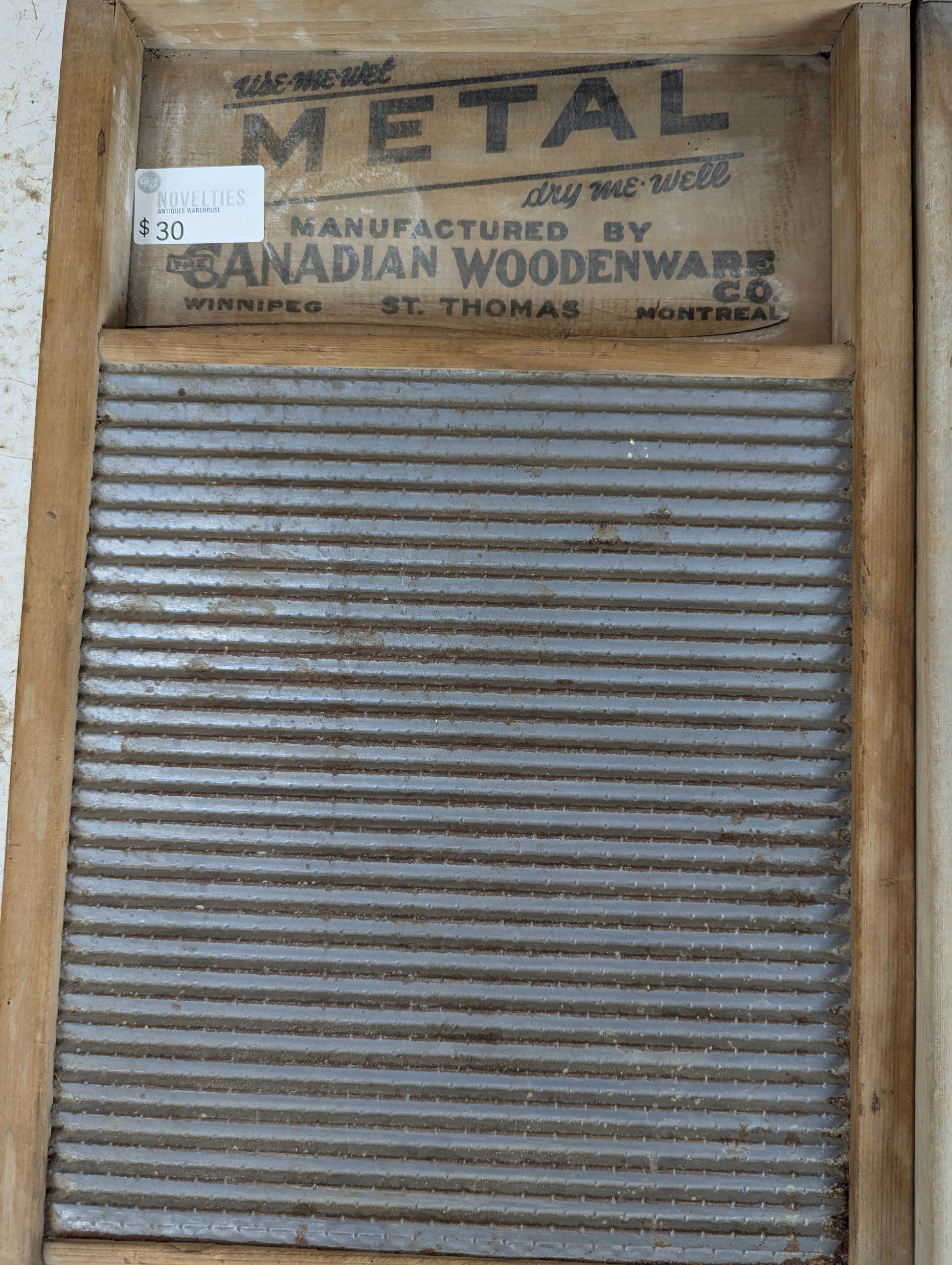 Vintage Metal Washboards - view 2