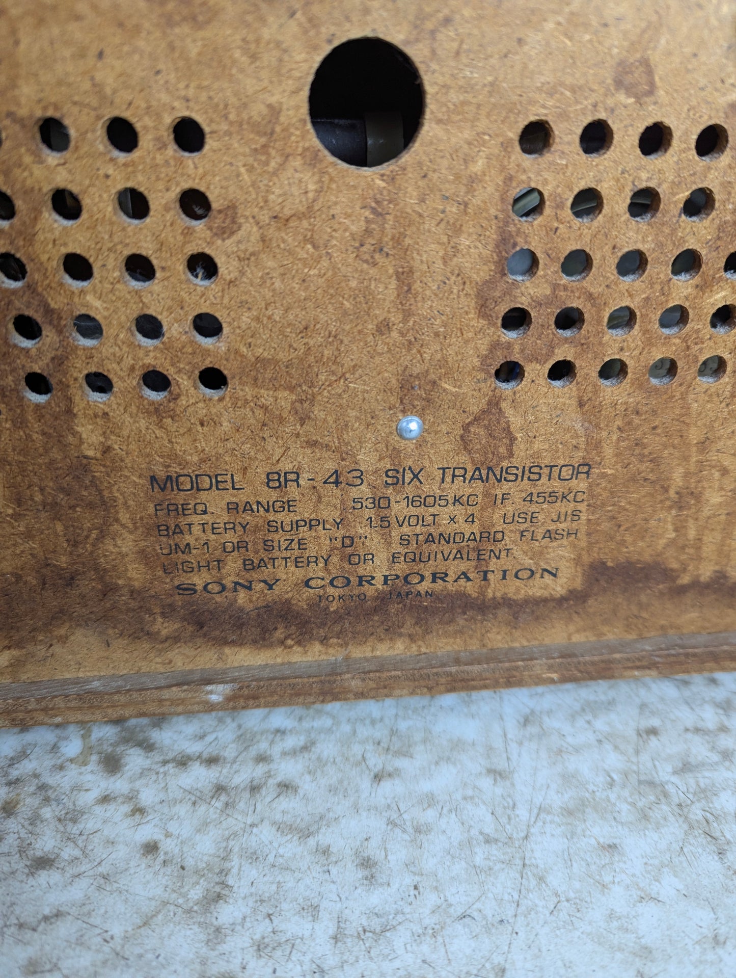 Vintage Sony Solid State Portable AM Radio - view 5
