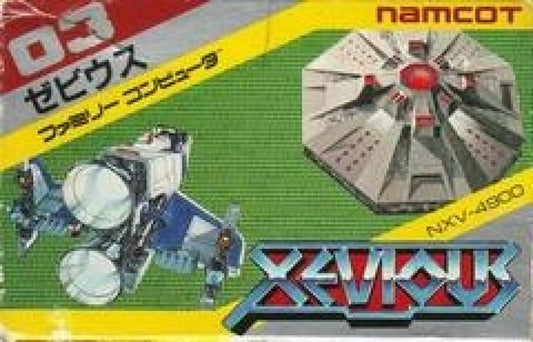 Xevious (NES)