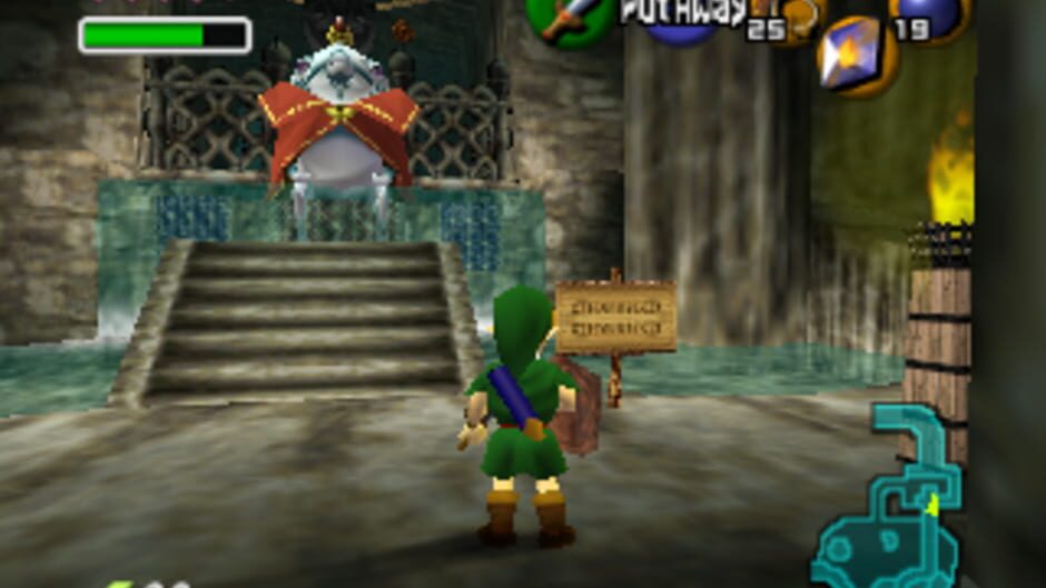 Zelda Ocarina of Time [Player's Choice] (N64) - view 4
